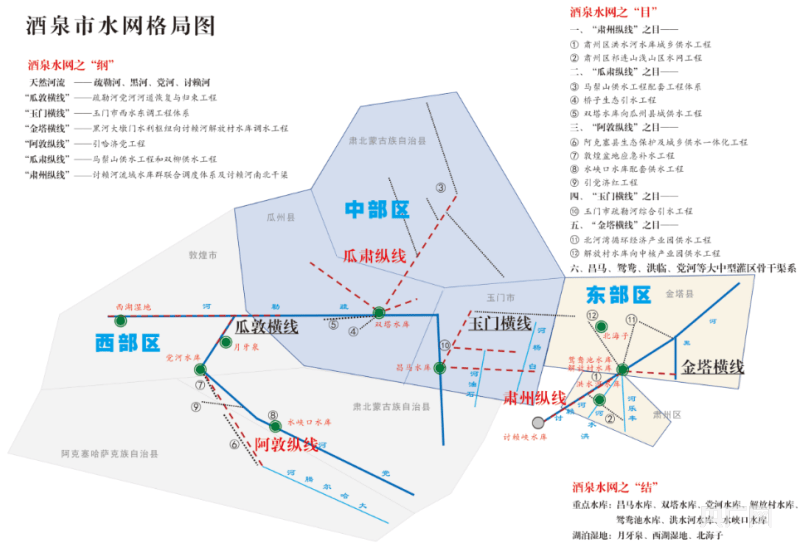 🌸纵览新闻【2024澳门天天开好彩大全】_“青芒杯”南宁城市展演继续“青芒宇宙”持续绽放光芒！