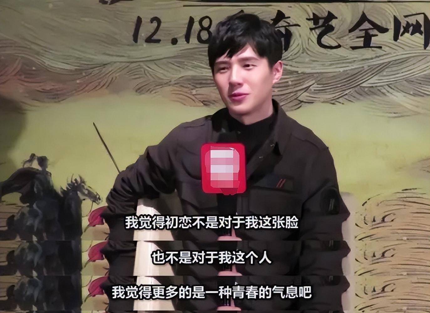 邋里邋遢别硬演初恋角色,10位男明星,站在那就是"人间白月光"