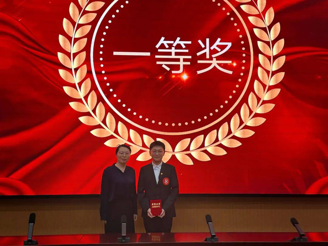 1获得一等奖的是:梁天驰2获得二等奖的是:陈佳博刘廷欢3获得三等奖的