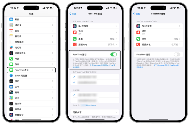 之后,引导受害人下载腾讯会议,zoom等各类具有实时屏幕共享功能的app
