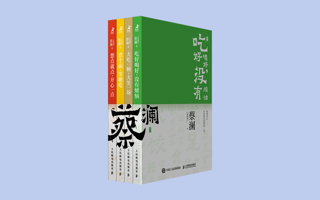 蔡澜：食神之名并非浪得虚传，他的美食人生你了解吗？