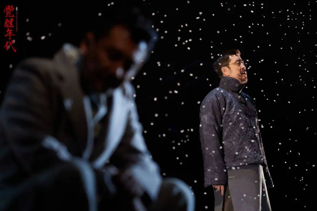 热血澎湃,热泪盈眶.一起在剧场里重温"觉醒年代"