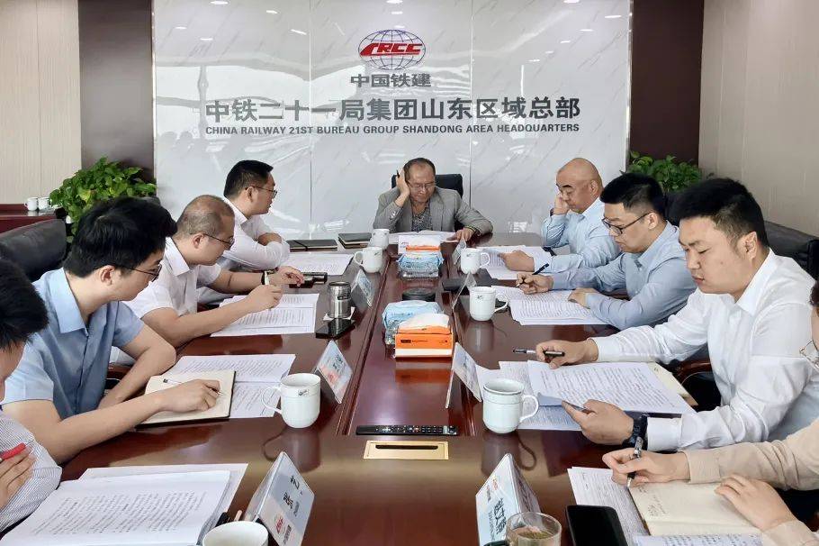 065月19日,集团公司副总经理,总工程师冯建军出席项目精细化管理成本