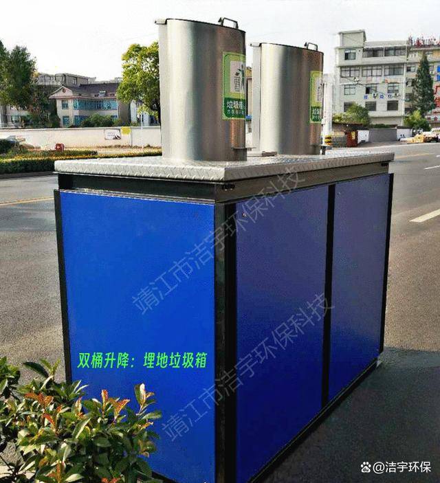 地埋式升降垃圾箱多种款式,作用各不相同