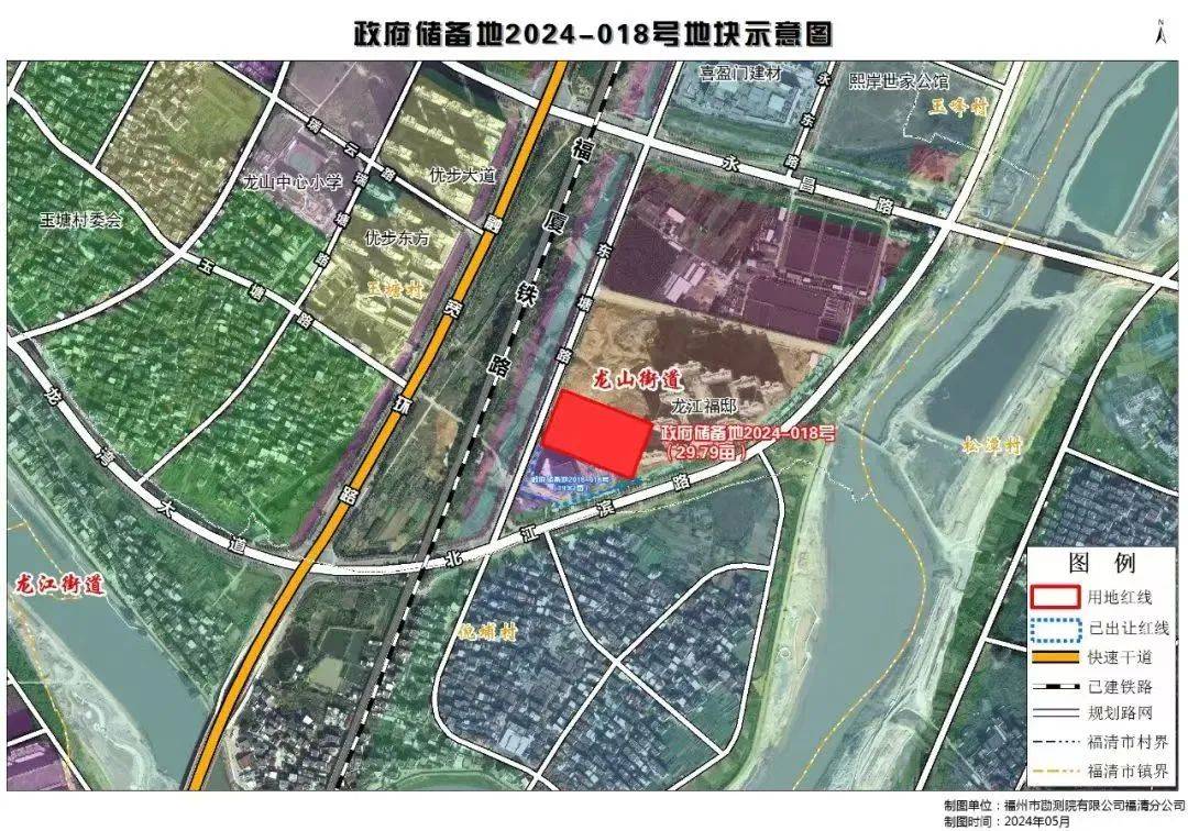 福清又要拍卖2块商住用地,这次是在……_土地_建设_项目