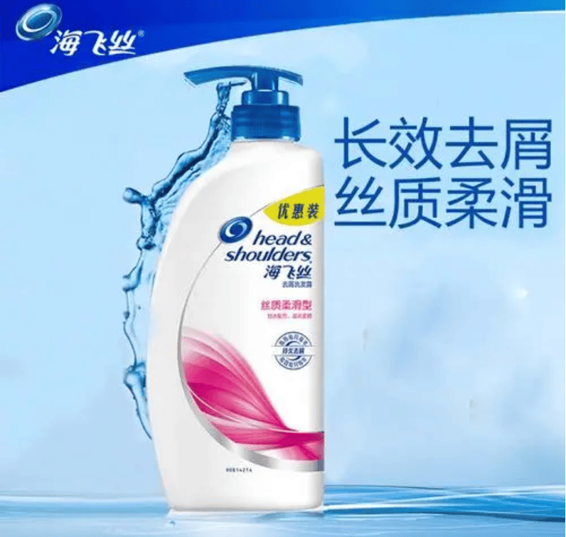 青春期头屑多用什么洗发水?洗发水去屑止痒推荐