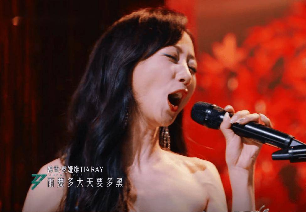 比大庆油,《下雨天》难听上热搜,网友评论太有才了_韩雪_整首歌_姐姐