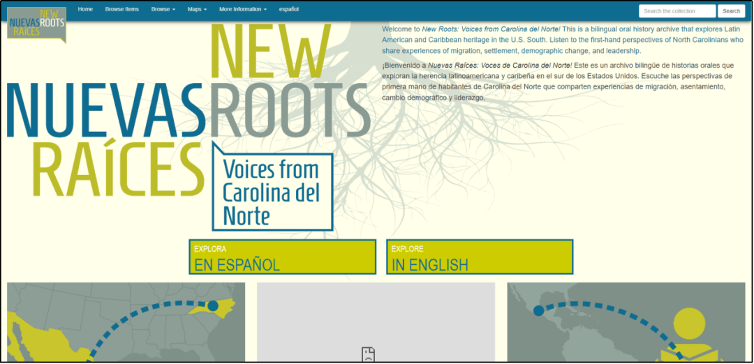 罗来纳州拉美移民数字档案)展示案例:比利时那慕尔大学遗产数字化五