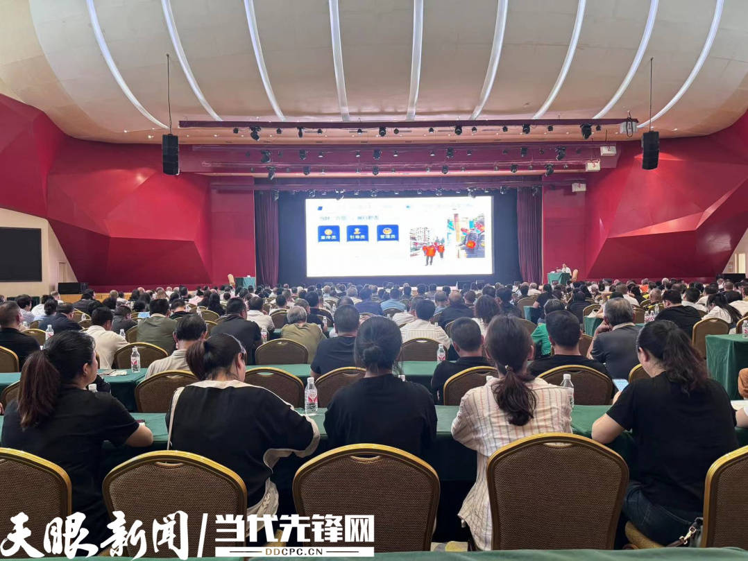 湄潭湄江街道:召开"寨管家""楼管家""网格员"工作现场观摩会暨业务