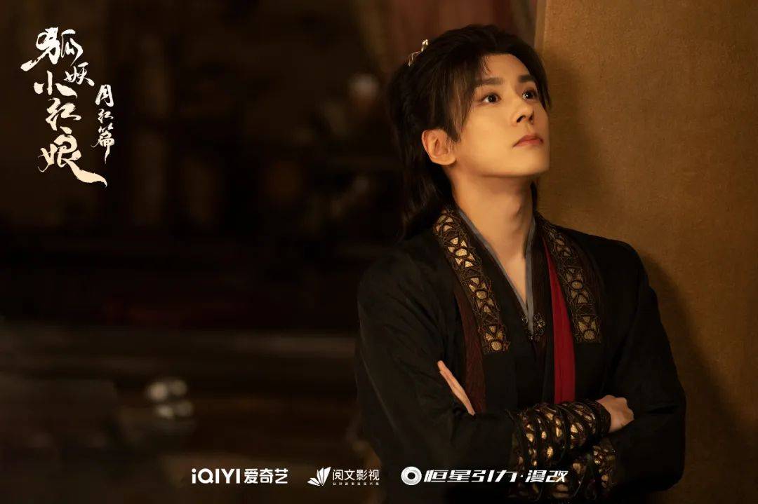 猜你还想看何与:追一次破晓2024 met gala"时间花园"主题红毯精彩纷呈