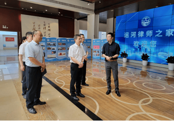 徐晓波副厅长调研杭州律师工作