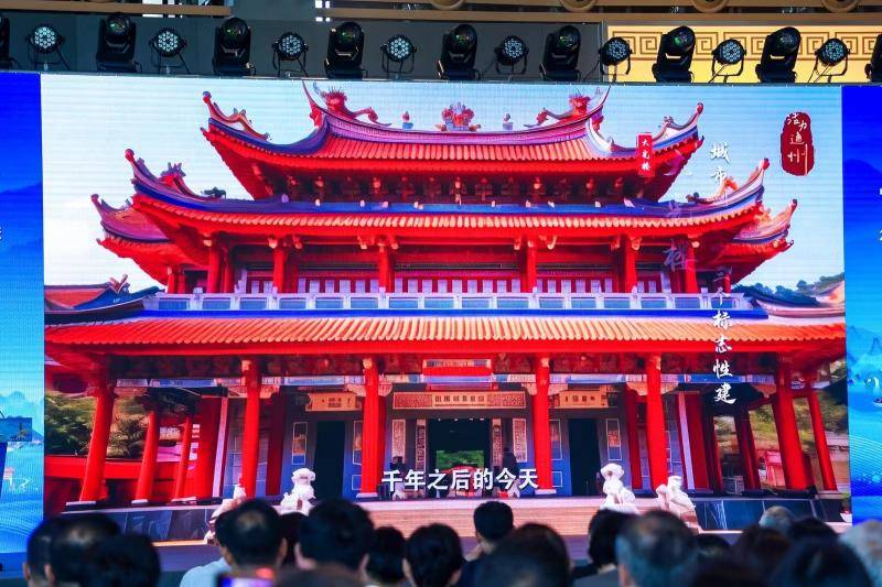 大运河申遗成功十周年宣传片首发_协同发展_论坛_北京