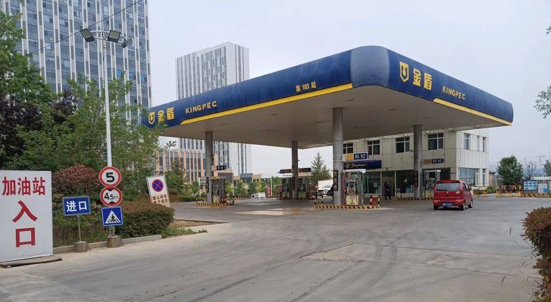 0532-55730206地址:青岛崂山区中韩街道枯桃社区金盾加油102站(枯桃站