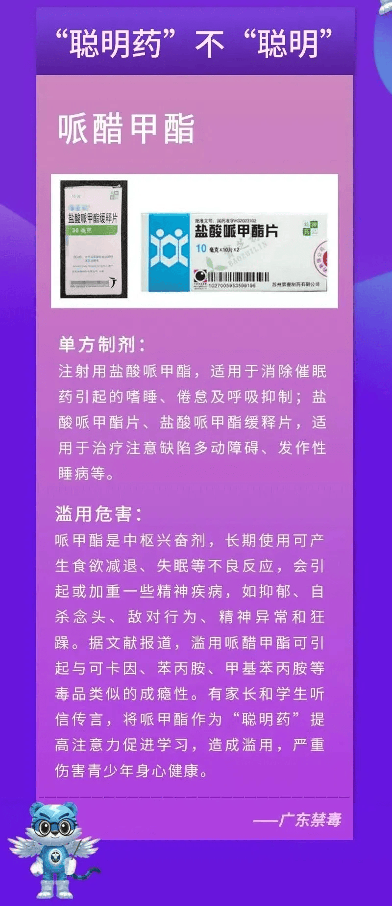 河南省普通高校考生招生平台_河南省高校普通招生平台_河南省普通高校招生考生服务平台入口