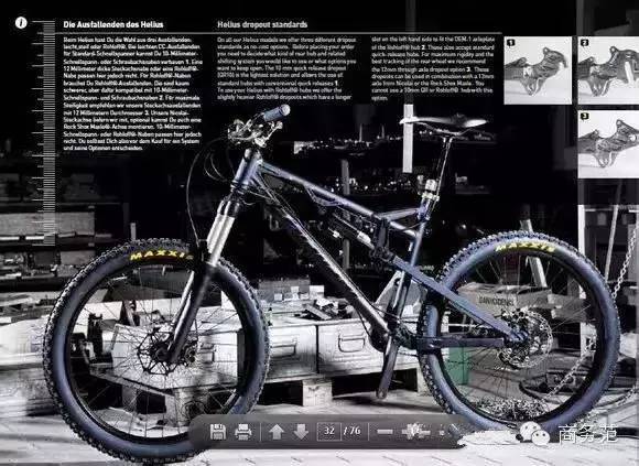 德国品牌,自行车中的劳斯莱斯!纯手工自行车!山地车中最nb的.