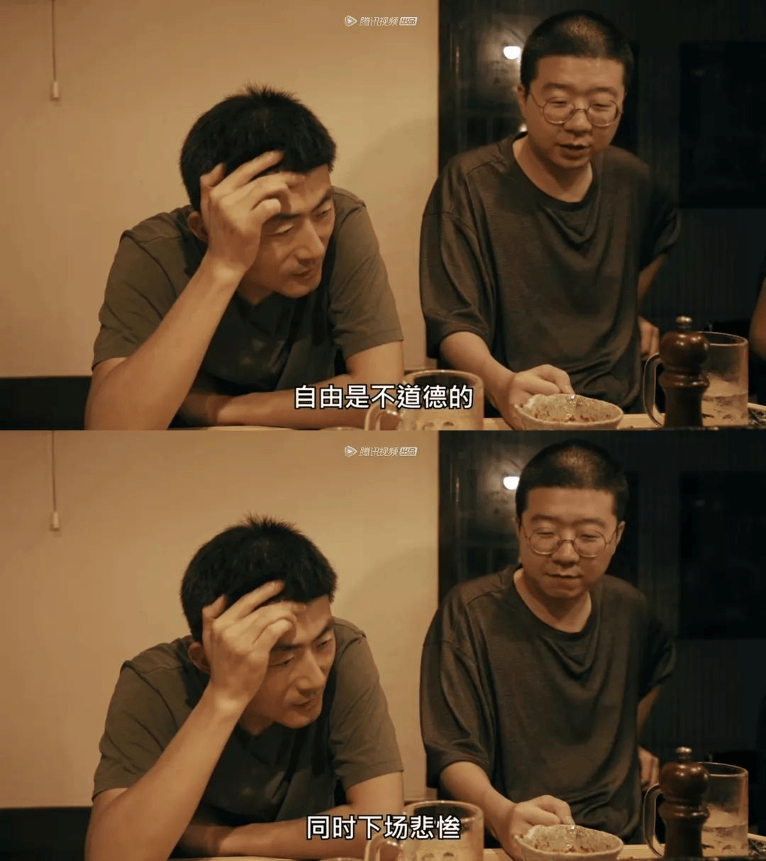 李诞彻底网红化了吗