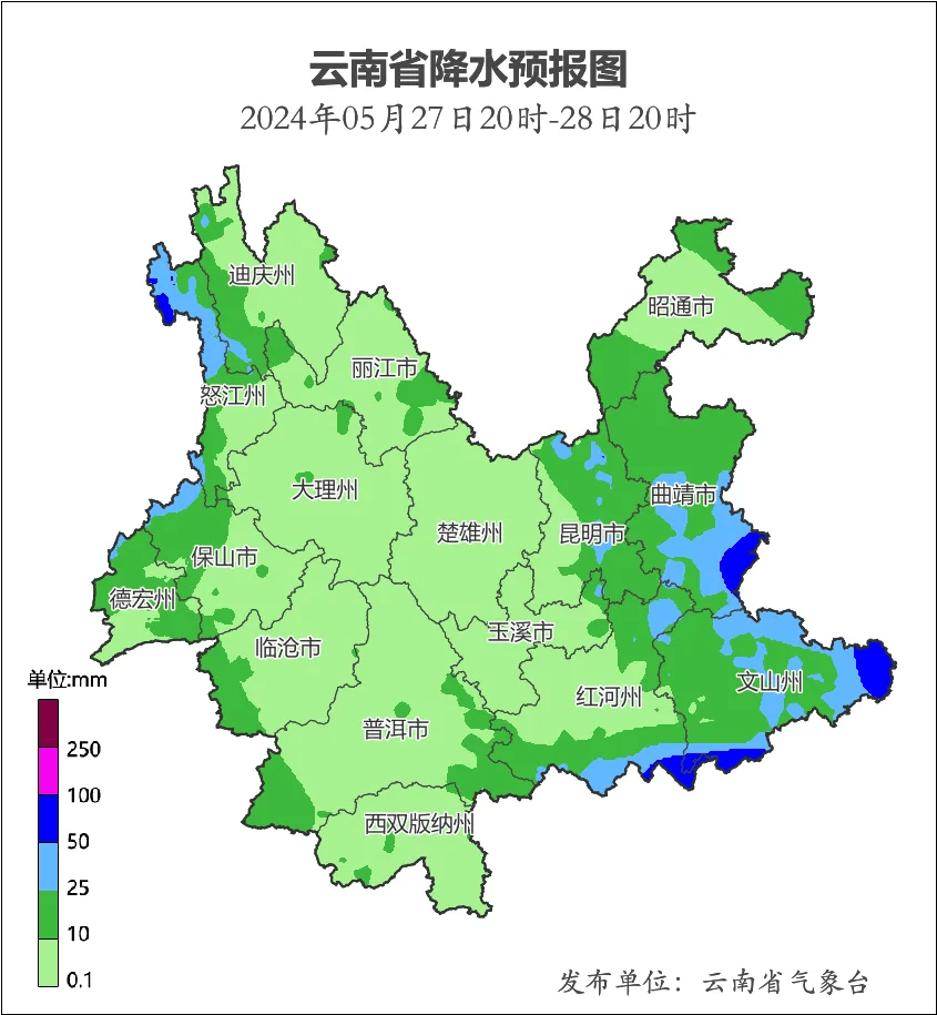 文山最强降雨时段出现在……