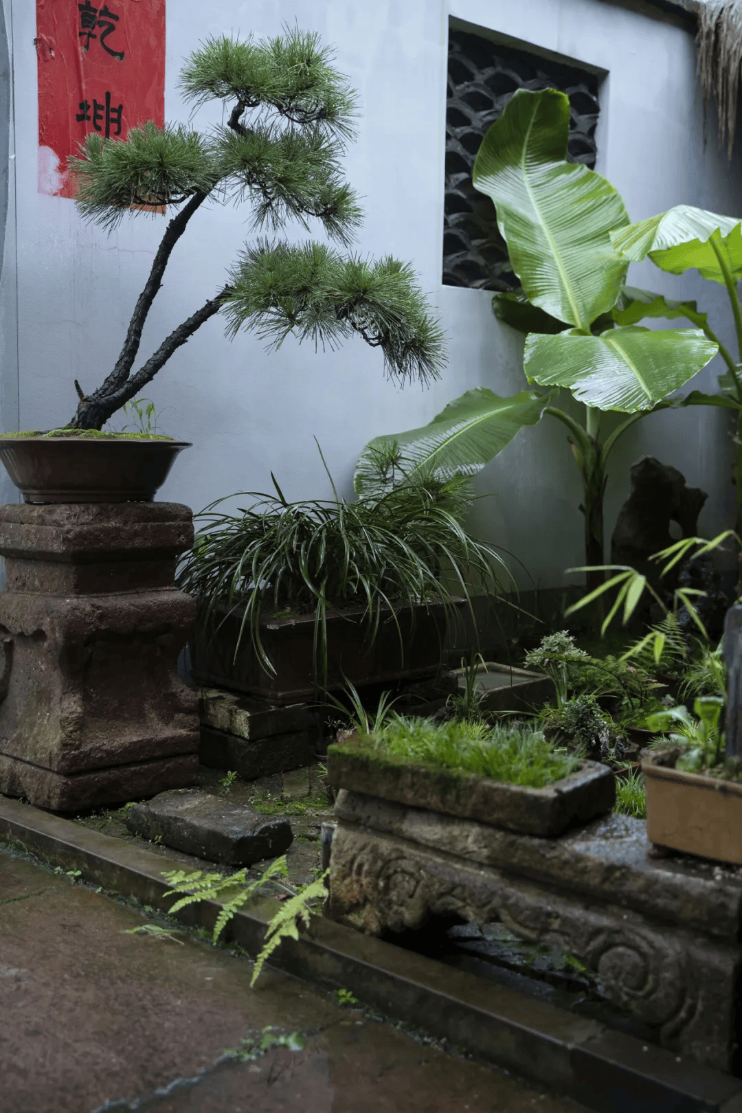 造一处庭院,煮茶听雨,赏石闻香