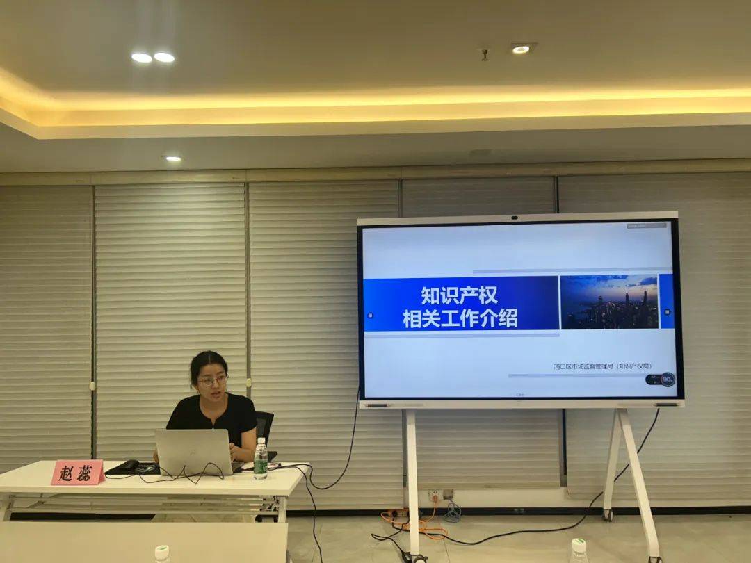 力学笃行强服务 浦口区开展质量小站专题培训