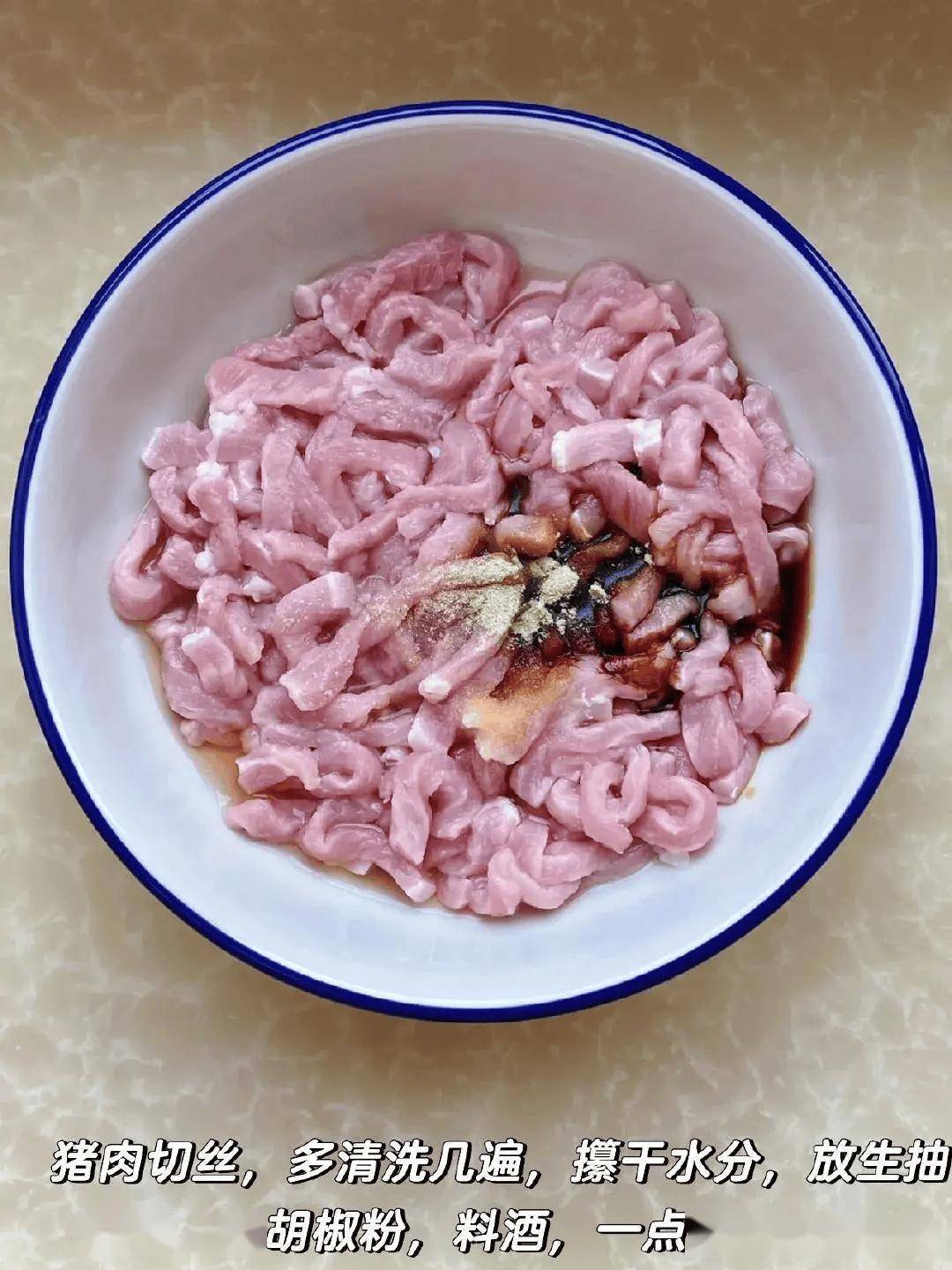 豆角丝炒肉你就这样做,非常下饭,做这道菜豆角一定要炒熟!