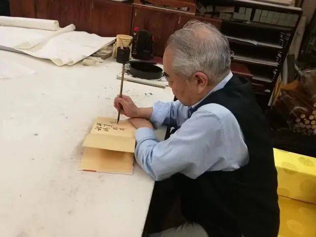 国画大师范曾书法vs范扬书法,谁的艺术造诣更高一筹