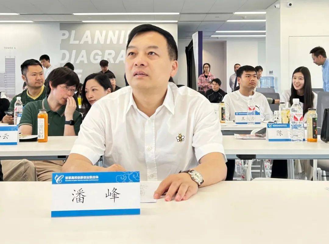 企业快讯丨康亦健潘董事长荣誉受聘首都高校创新创业联合体导师