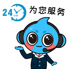 中海物业 海纳万商|暖心微服务,美好正当时