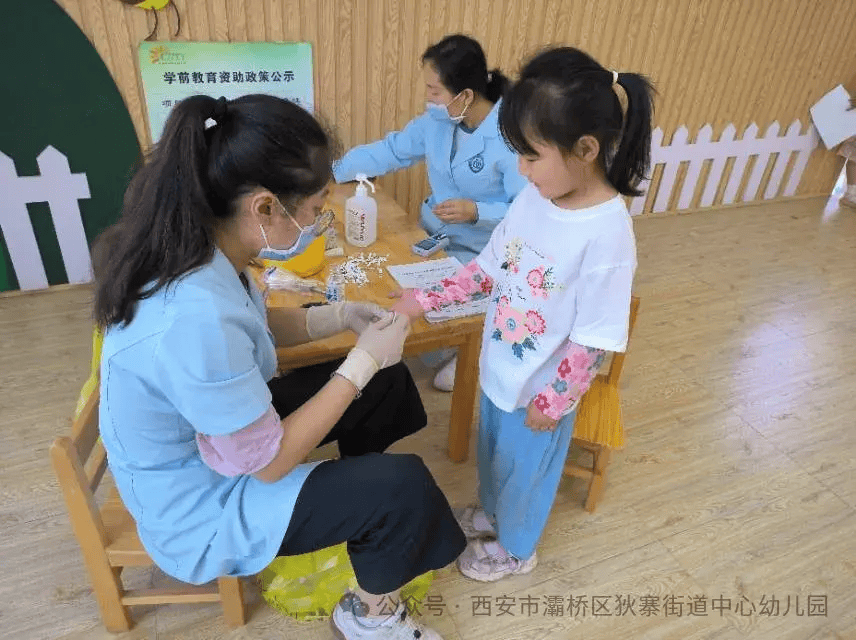 奔流新闻🌸2023年澳门天天彩开奖记录🌸|北京启动中小学生心理健康宣传教育月（附校园心理剧获奖名单）  第1张