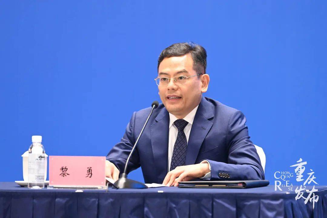 黎勇介绍相关情况 邹乐摄黎勇介绍,大赛围绕"技能合作·共同发展"主题