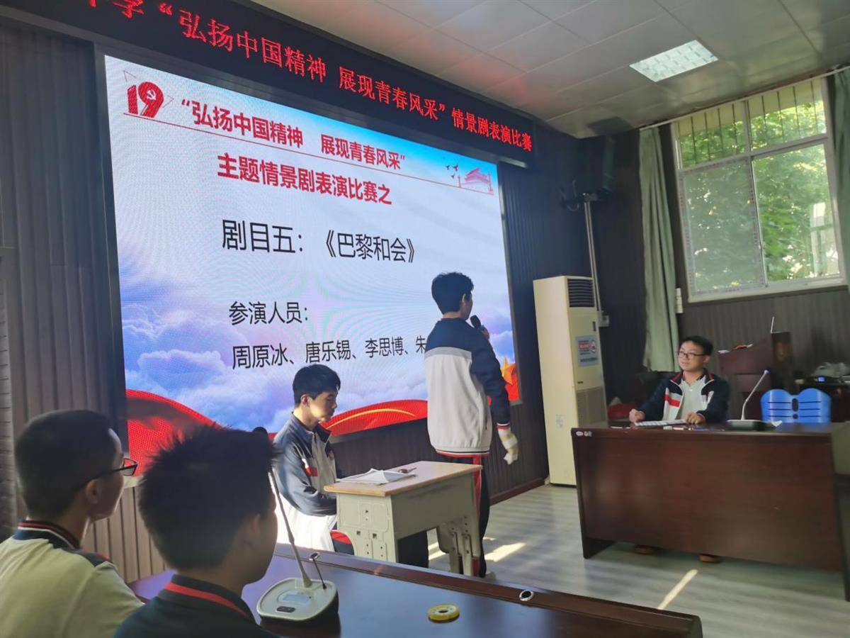 既要心怀梦想又要脚踏实地,以青春之奋斗,青春之活力,为中国梦的