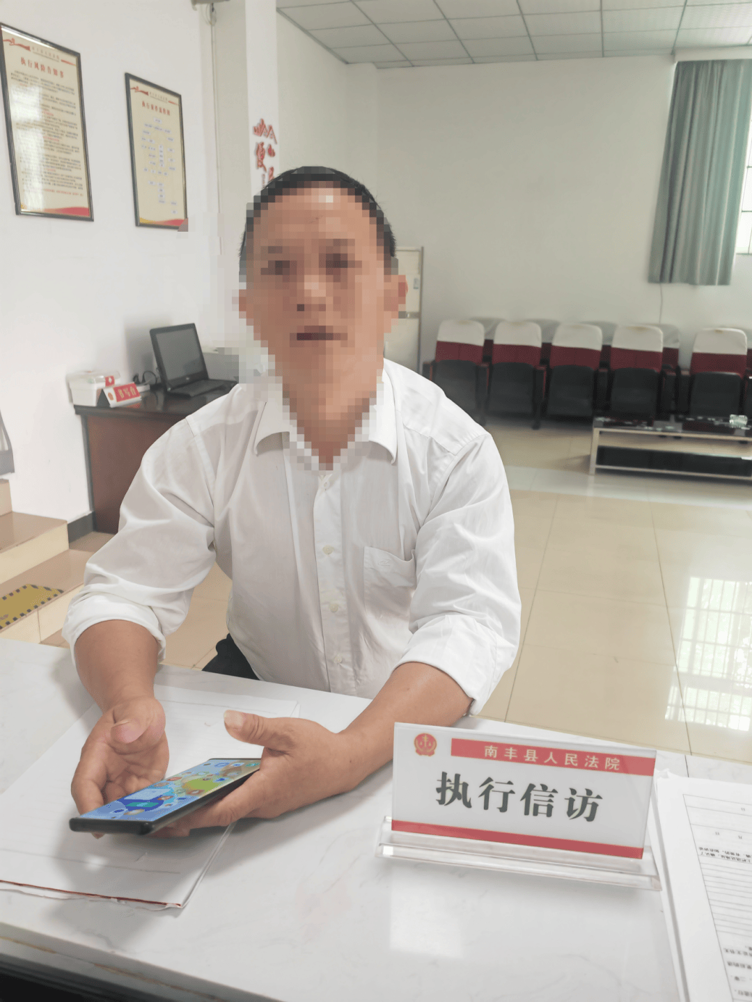南丰县法院:召开"多元治理,终本清仓"改革工作部署会议 重点攻坚护