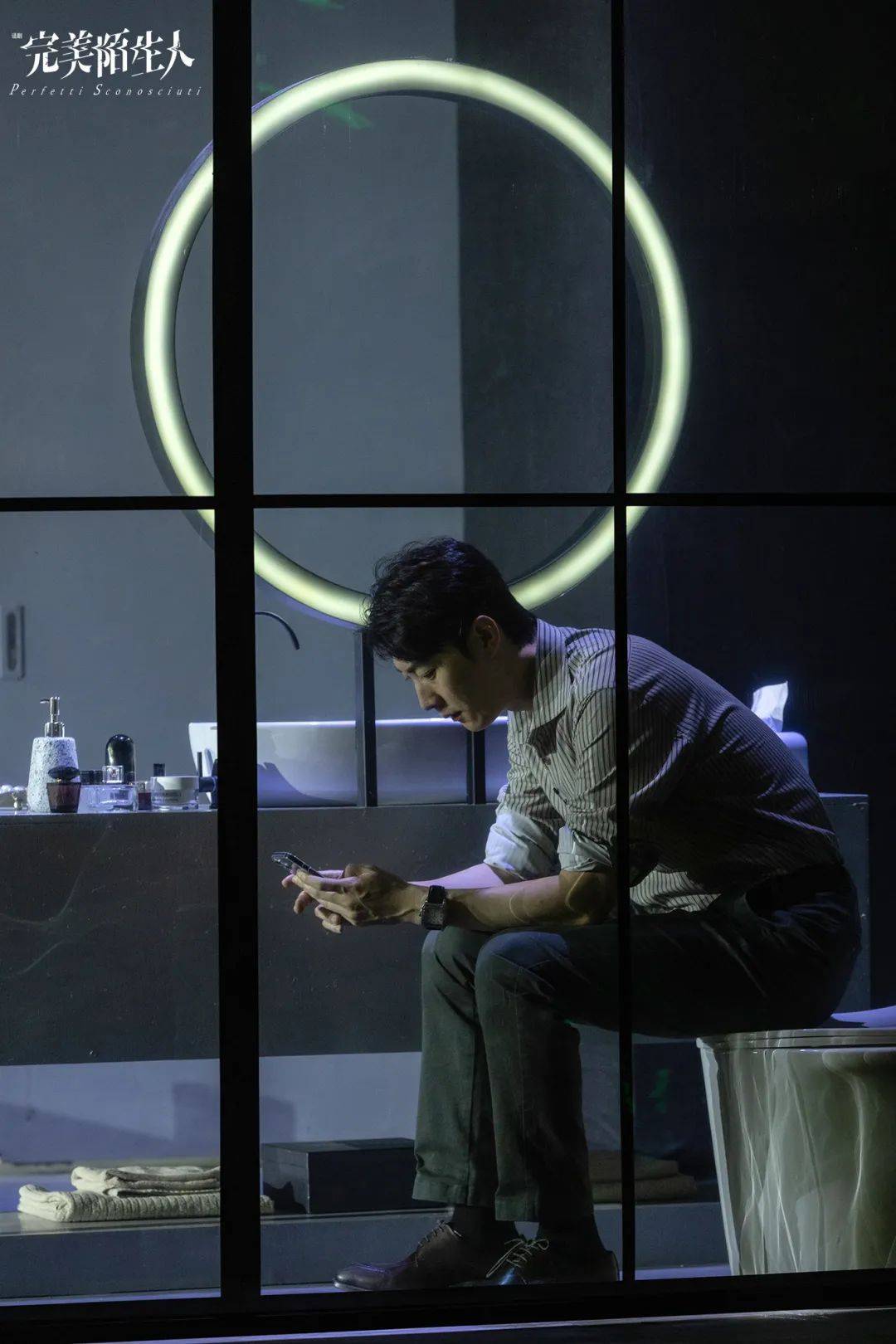 "好抓马,好尴尬,好爱看!