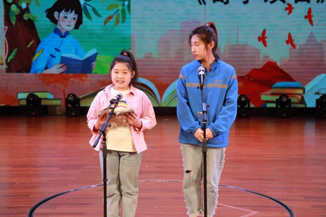 田凌珲家庭《手斧男孩》读后感袁静家庭《丑八怪》读后感赵丹家庭
