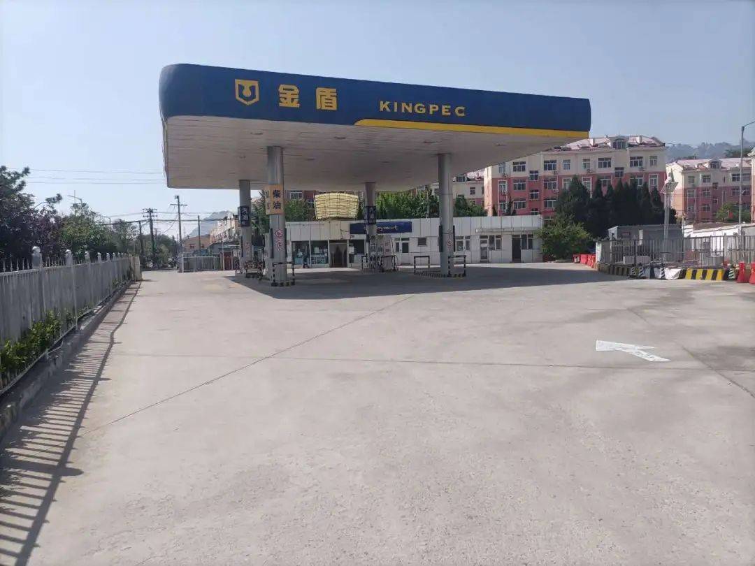 金盾加油112站(双台站)地址:青岛崂山区王哥庄街道双台加油站电话
