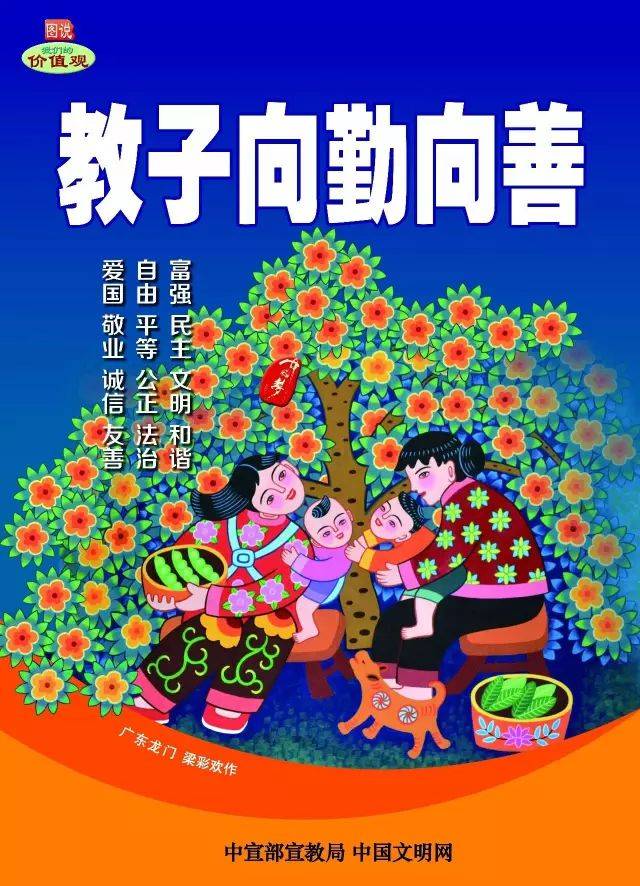 区教育局公众号审核:张春娇校对:陈晓钰编辑:罗婉静摄影:王静华撰稿