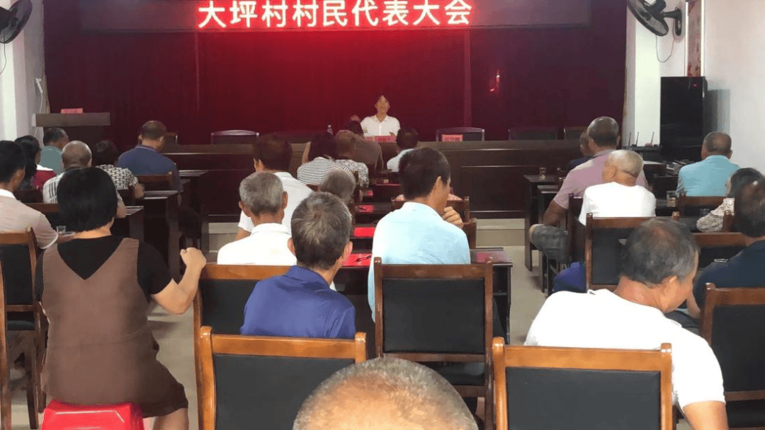 【生态中堡】大坪村:持续推进生猪养殖污染专项整治,共筑绿色生态屏障