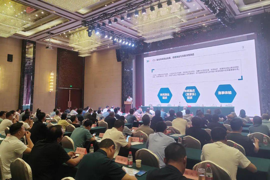 全省渔业技术推广工作座谈会暨水产人员培训班在永靖县召开