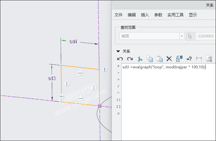 creo如何通过mod函数对图形特征进行循环应用?