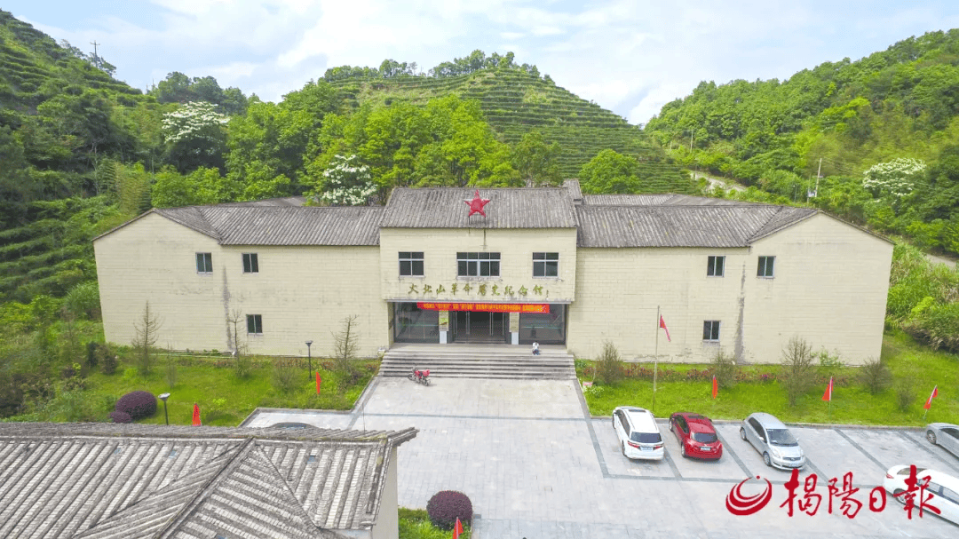 揭西县山湖村,旧住村,榕城区塘埔村,揭