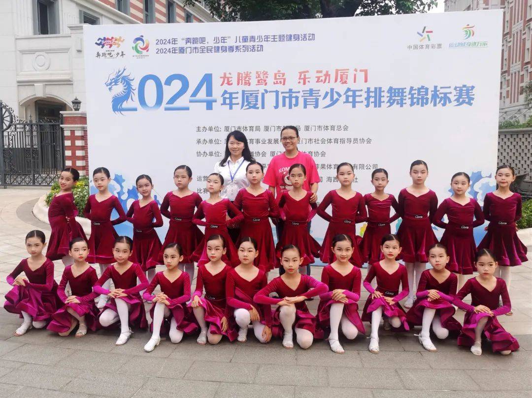 五缘荣耀|"舞缘精灵",舞出灵动之美