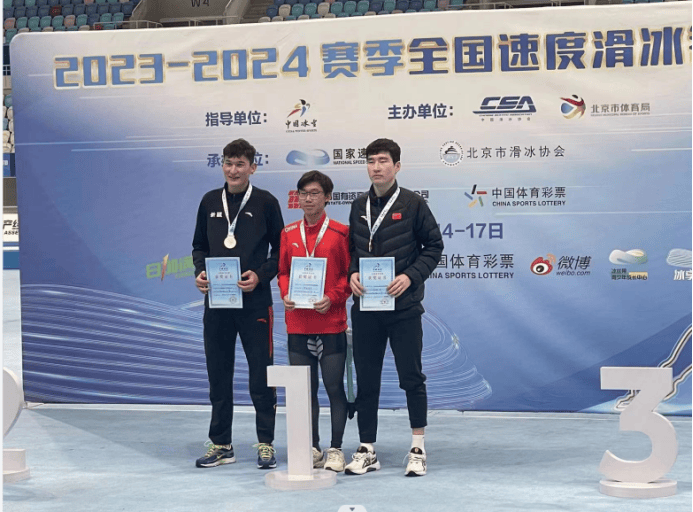 喜报来袭 | 保定七中李禹豪晨同学被211,双一流北京体育大学录取