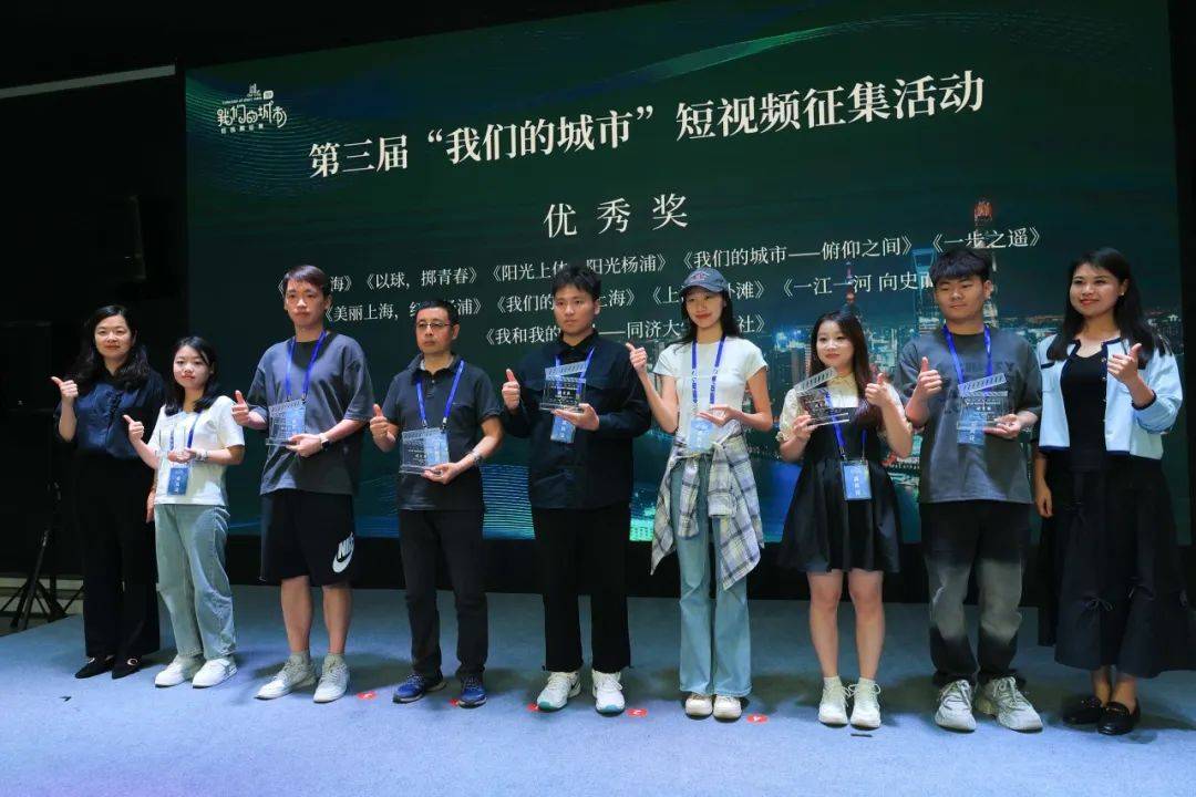 人民铁道网 :新澳门平特一肖100准-城市：重庆城市管理职业学院荣昌校区全面竣工  第3张