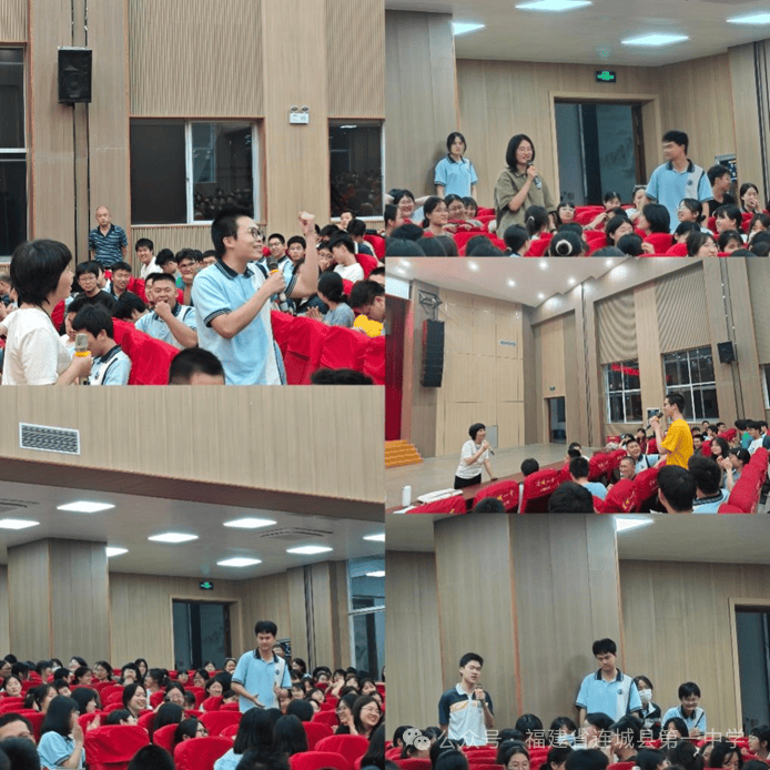 激发"心"能量 从容战高考——连城一中2024届高三高考考前复习指导暨