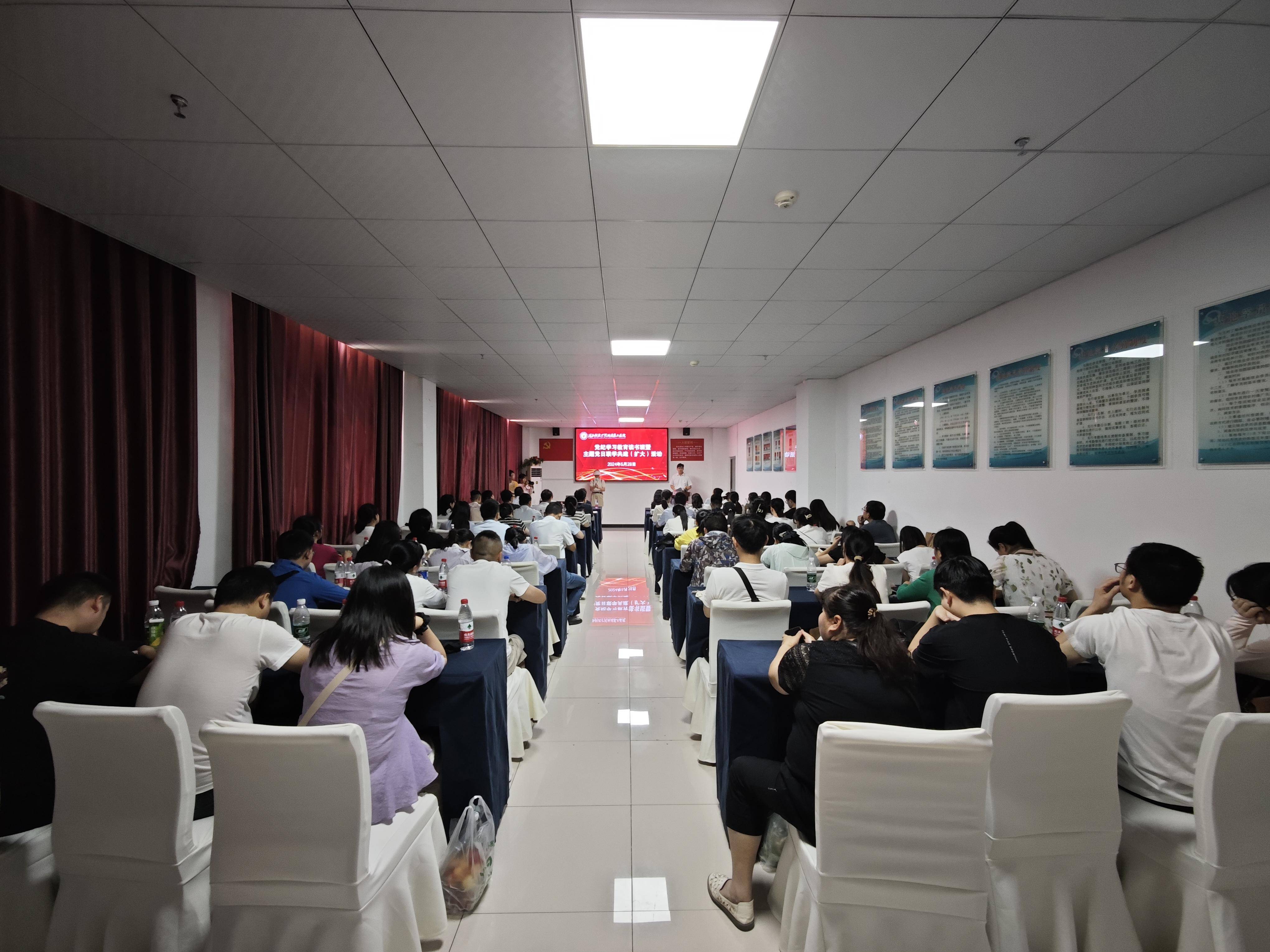 湖北科技学院附属第二医院组织开展庆"七一"系列活动