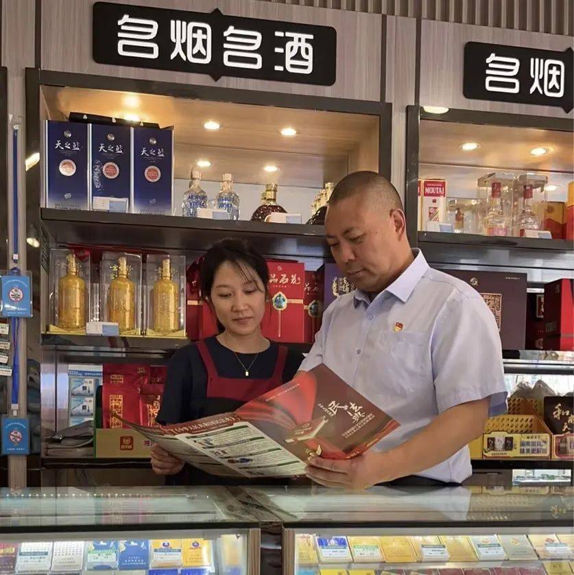 襄城烟草全体干部员工将深入持久学,做普法战线的小蜜蜂,为美好生活