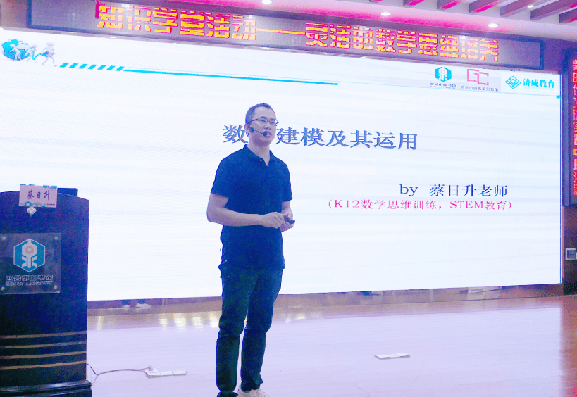 琢玉学堂活动报名丨升学规划，开堂取经，助力提升。(图9)