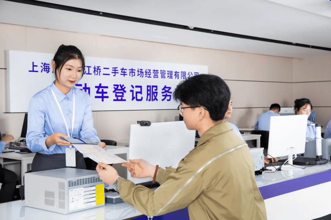 向"新"而行丨澳康达:以品牌化,数字化,标准化经营,推动二手车行业高