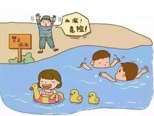 "警"防溺水,这些安全知识需牢记