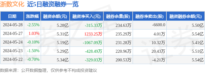 学习时报:二四六香港资料期期准117图片-延庆启动“长城文化进校园”