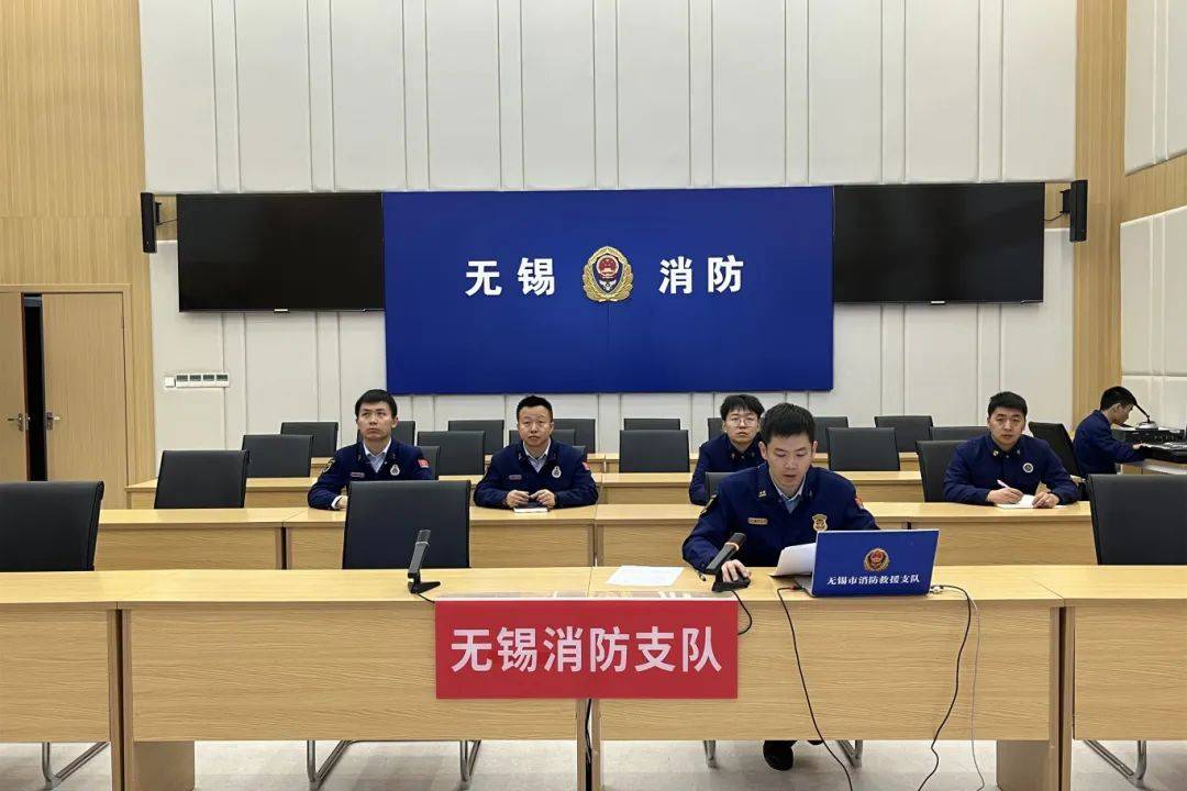 以考促训锤炼通信尖兵——无锡消防开展2024年度通信员培训和能力认证